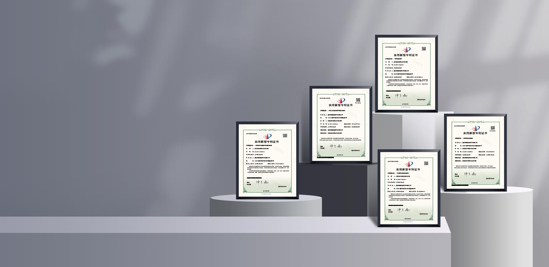 Çoklu Uygulama Treyler Üreticisi