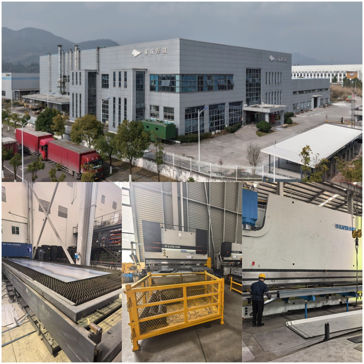 Whole Chain Tech, Değiştirilebilir Gövdeli Yeni Hidrolik Römork Serisini Piyasaya Sürüyor