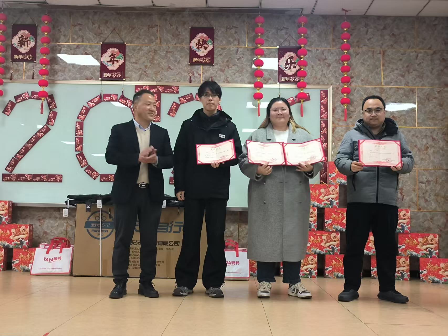 Whole Chain Tech Spor Buluşmasını Düzenliyor: Takım Ruhunu Birleştirmek, Pozitif Kurumsal Kültürü Oluşturmak